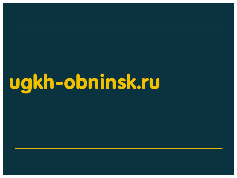 сделать скриншот ugkh-obninsk.ru