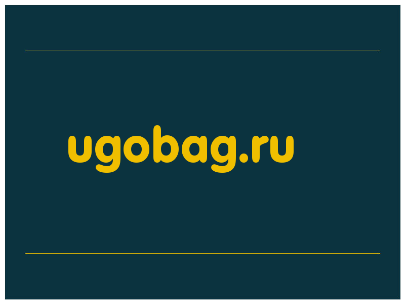 сделать скриншот ugobag.ru