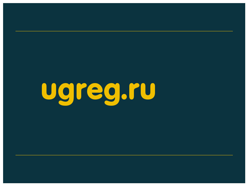 сделать скриншот ugreg.ru