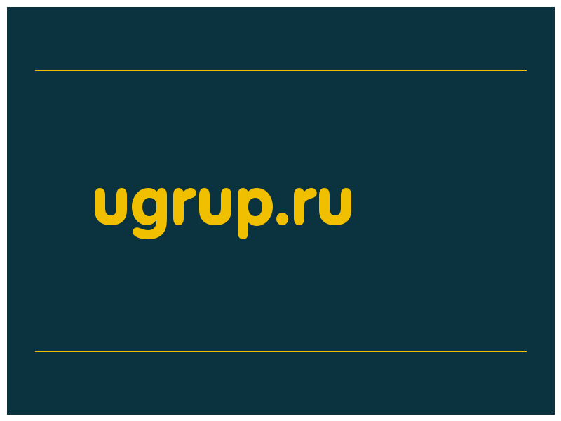 сделать скриншот ugrup.ru