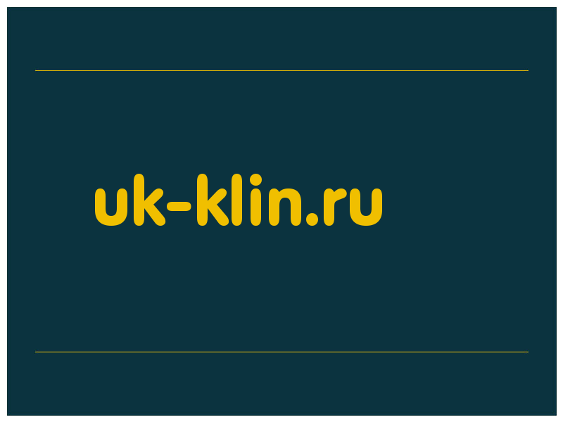 сделать скриншот uk-klin.ru