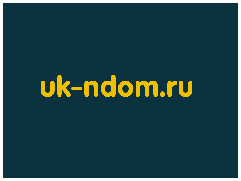 сделать скриншот uk-ndom.ru
