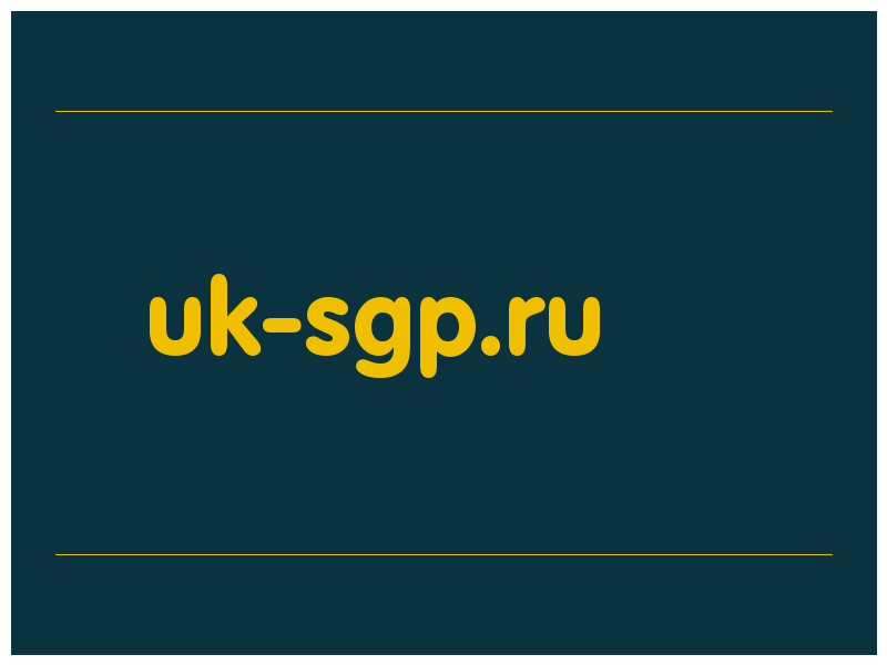 сделать скриншот uk-sgp.ru