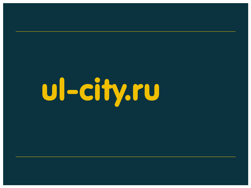 сделать скриншот ul-city.ru