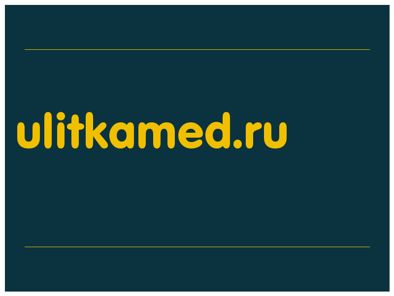 сделать скриншот ulitkamed.ru