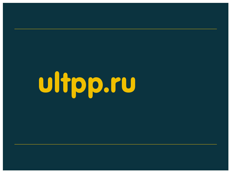 сделать скриншот ultpp.ru