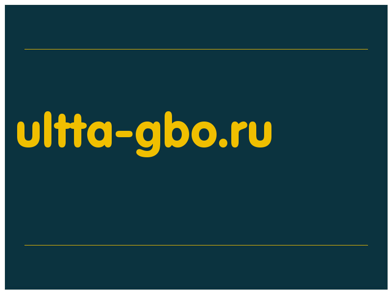 сделать скриншот ultta-gbo.ru