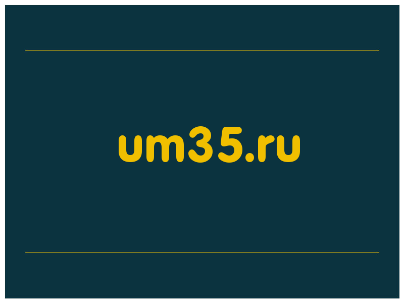 сделать скриншот um35.ru