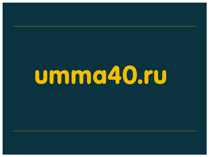 сделать скриншот umma40.ru