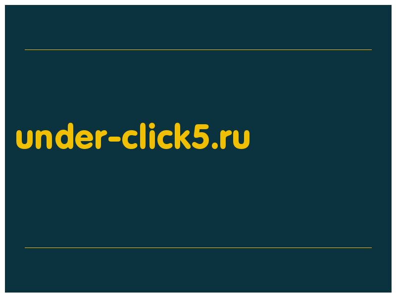 сделать скриншот under-click5.ru