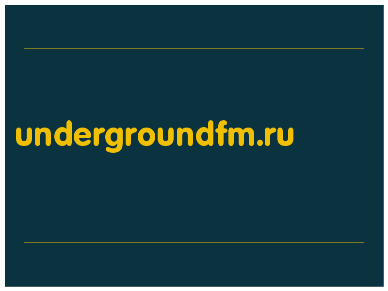 сделать скриншот undergroundfm.ru