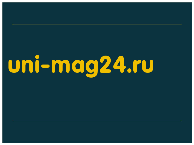 сделать скриншот uni-mag24.ru