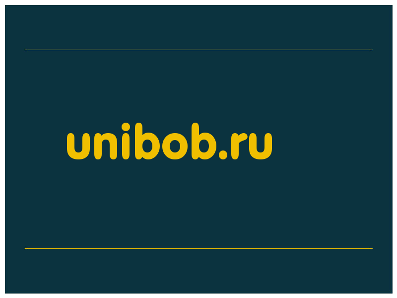 сделать скриншот unibob.ru