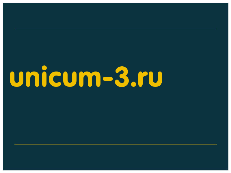 сделать скриншот unicum-3.ru