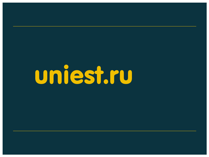 сделать скриншот uniest.ru