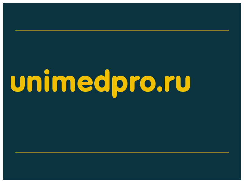 сделать скриншот unimedpro.ru