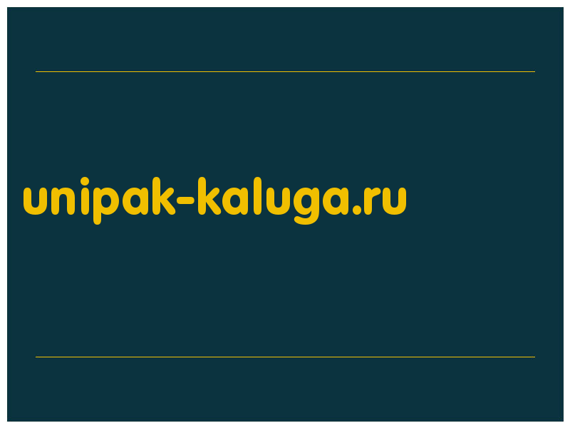 сделать скриншот unipak-kaluga.ru