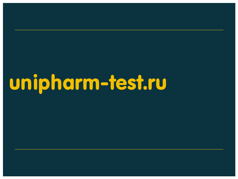 сделать скриншот unipharm-test.ru
