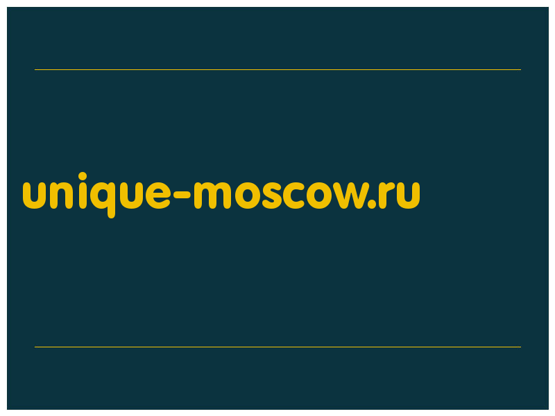 сделать скриншот unique-moscow.ru