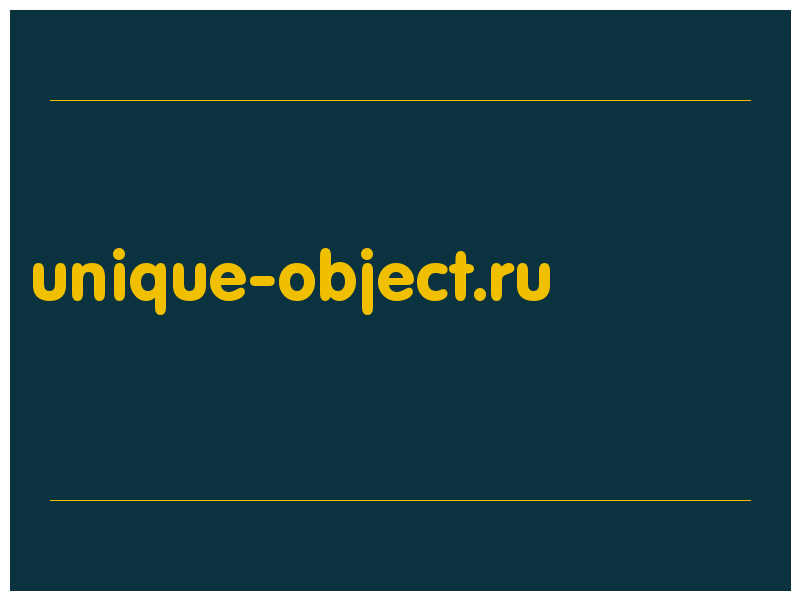 сделать скриншот unique-object.ru