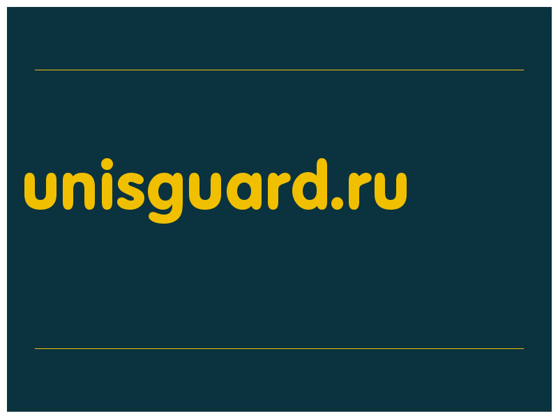 сделать скриншот unisguard.ru