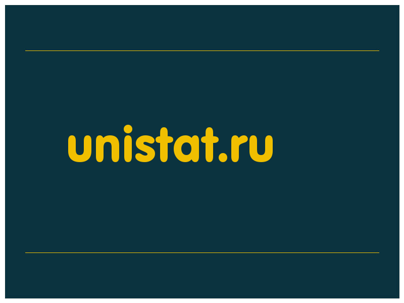 сделать скриншот unistat.ru