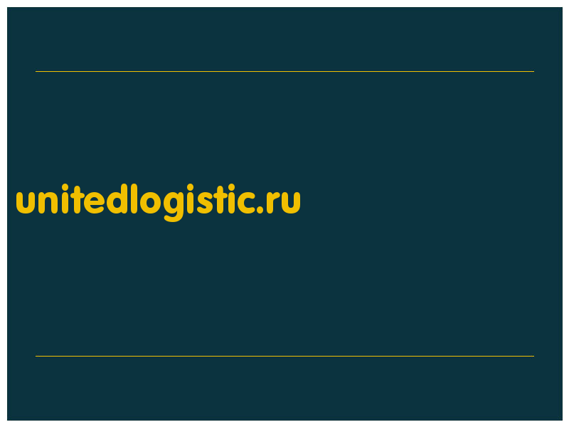 сделать скриншот unitedlogistic.ru