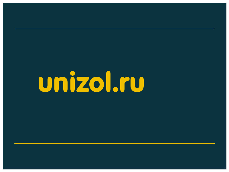 сделать скриншот unizol.ru