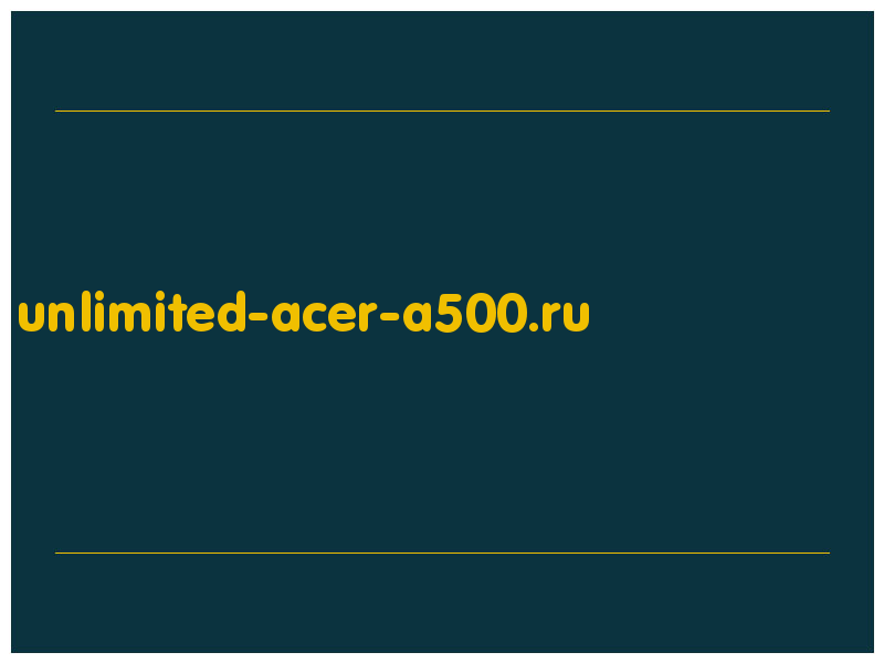 сделать скриншот unlimited-acer-a500.ru