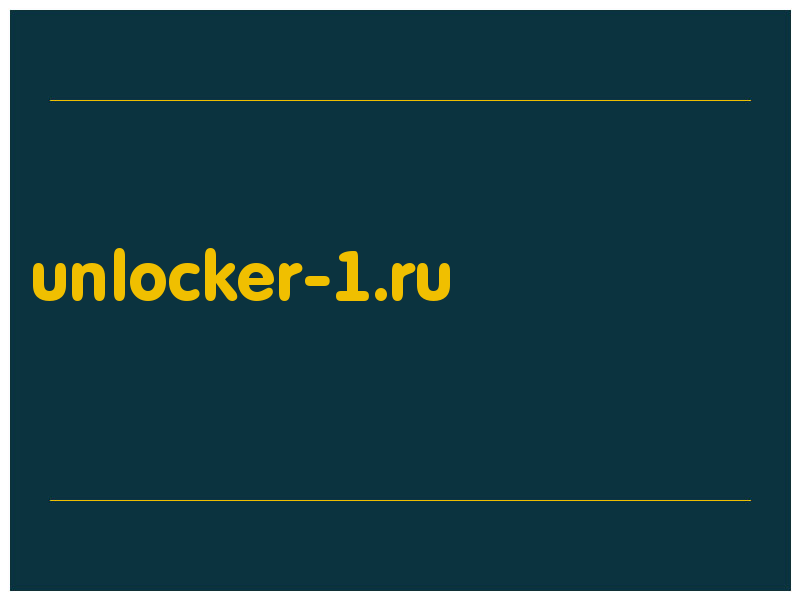 сделать скриншот unlocker-1.ru