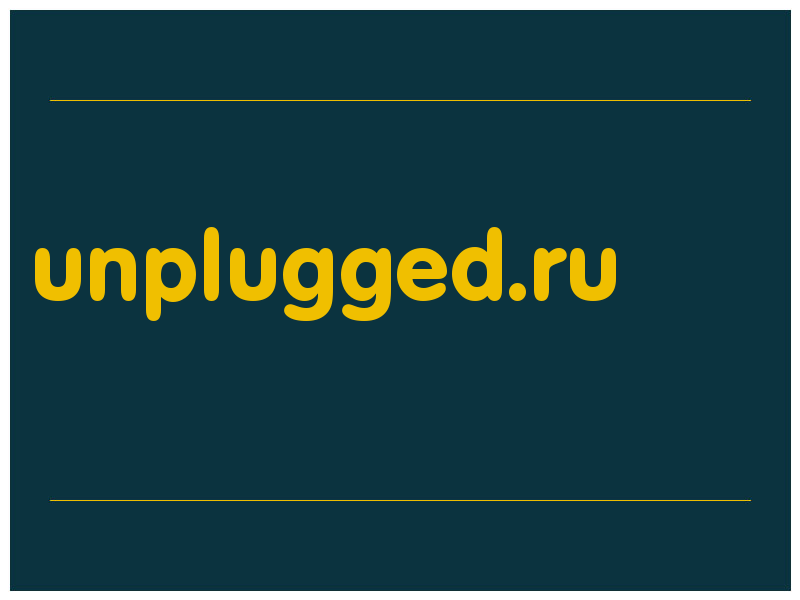 сделать скриншот unplugged.ru