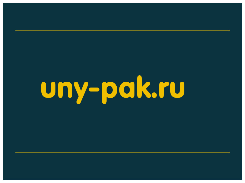 сделать скриншот uny-pak.ru