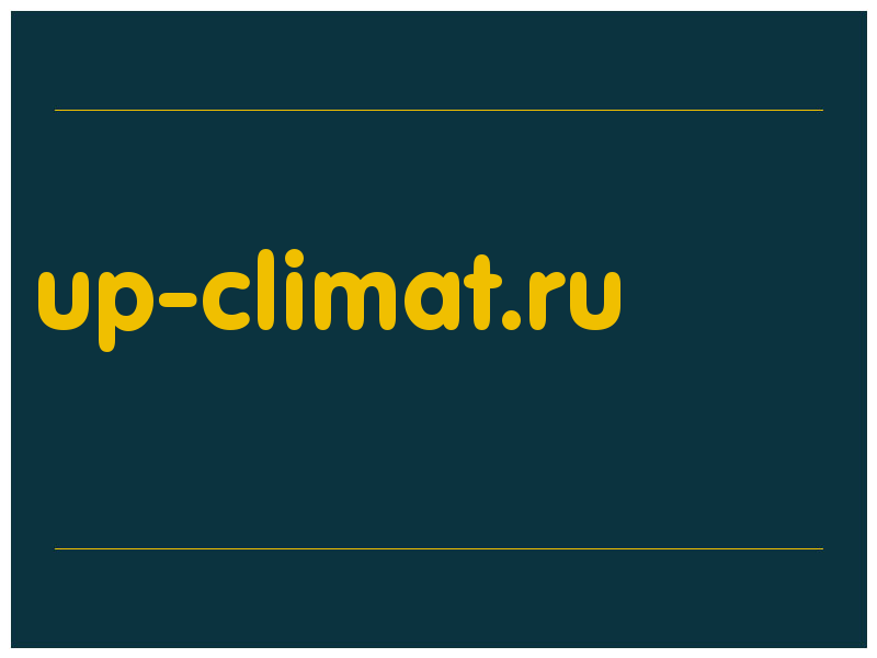сделать скриншот up-climat.ru