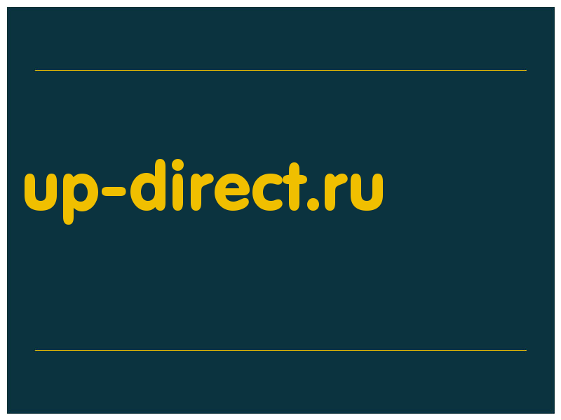 сделать скриншот up-direct.ru