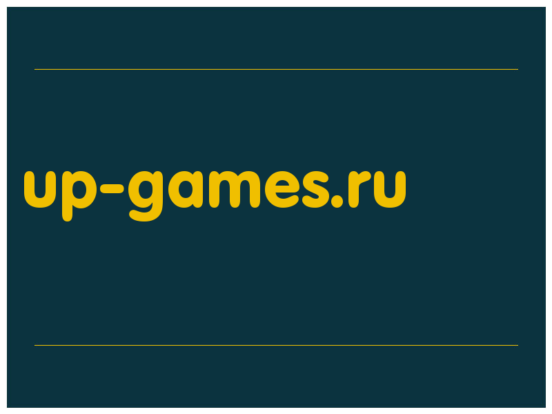 сделать скриншот up-games.ru