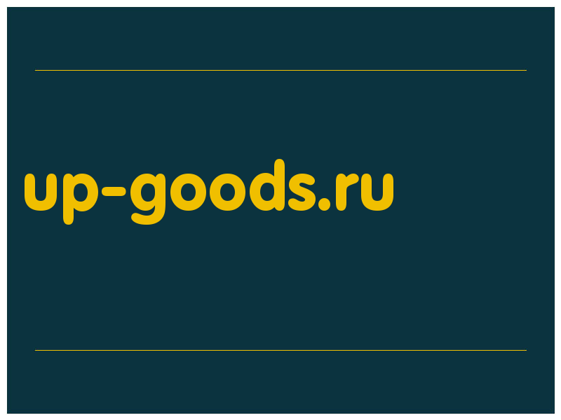 сделать скриншот up-goods.ru