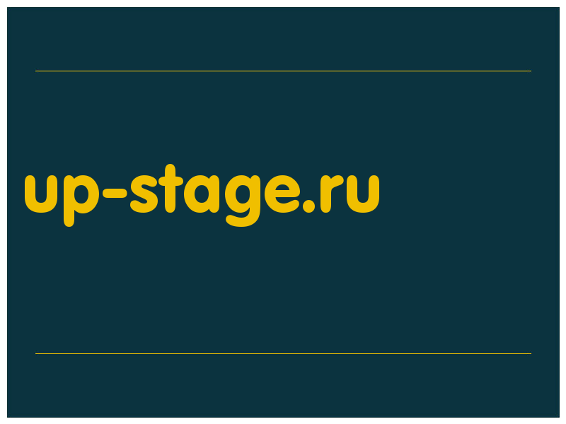 сделать скриншот up-stage.ru