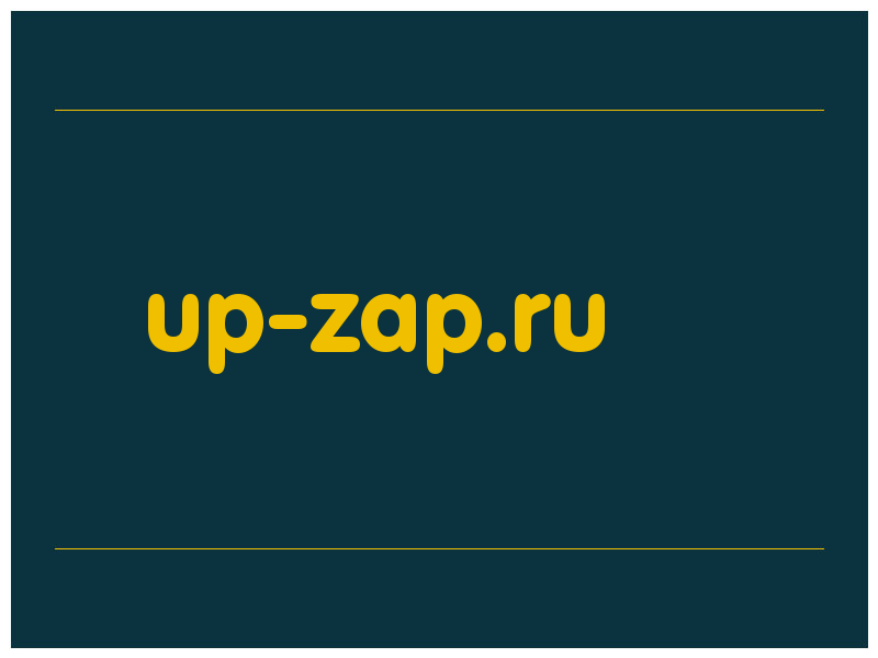 сделать скриншот up-zap.ru
