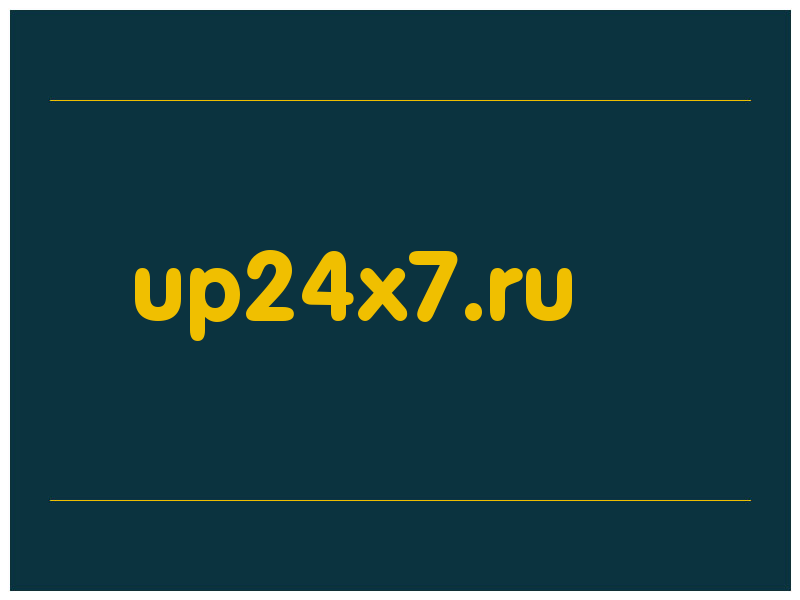 сделать скриншот up24x7.ru