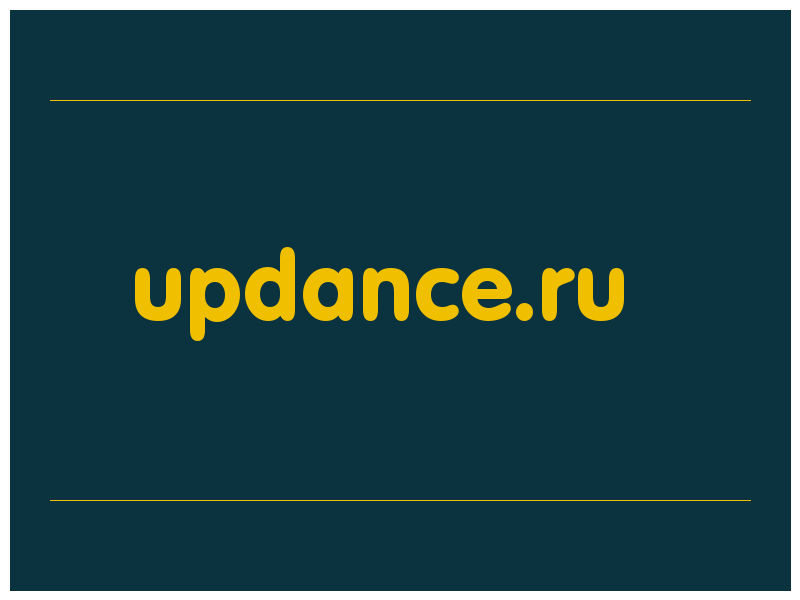 сделать скриншот updance.ru