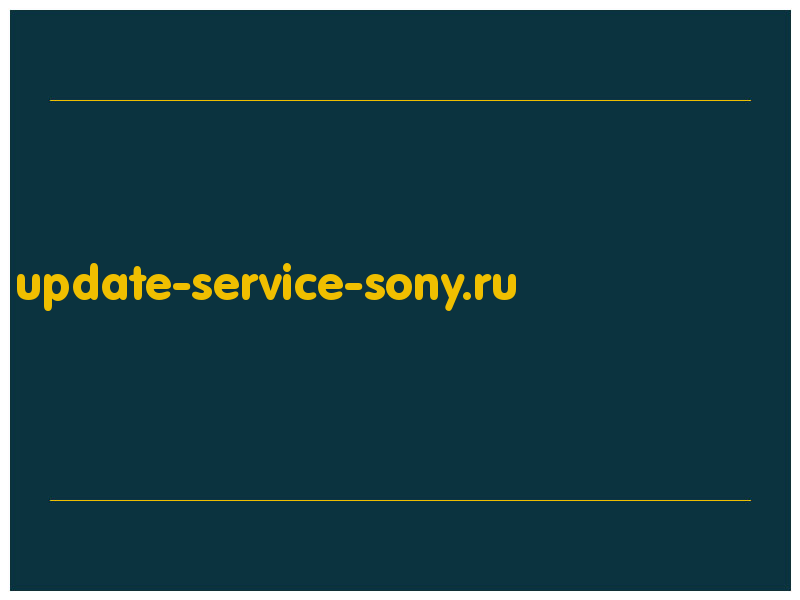 сделать скриншот update-service-sony.ru