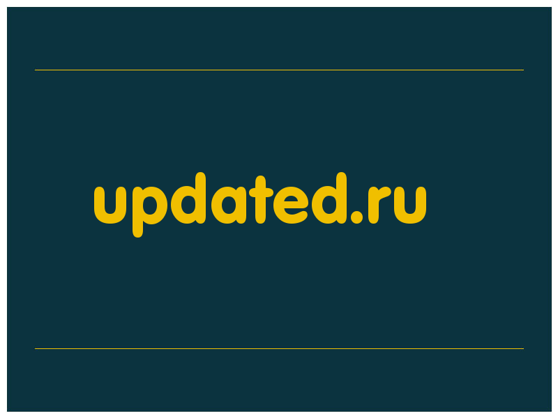 сделать скриншот updated.ru