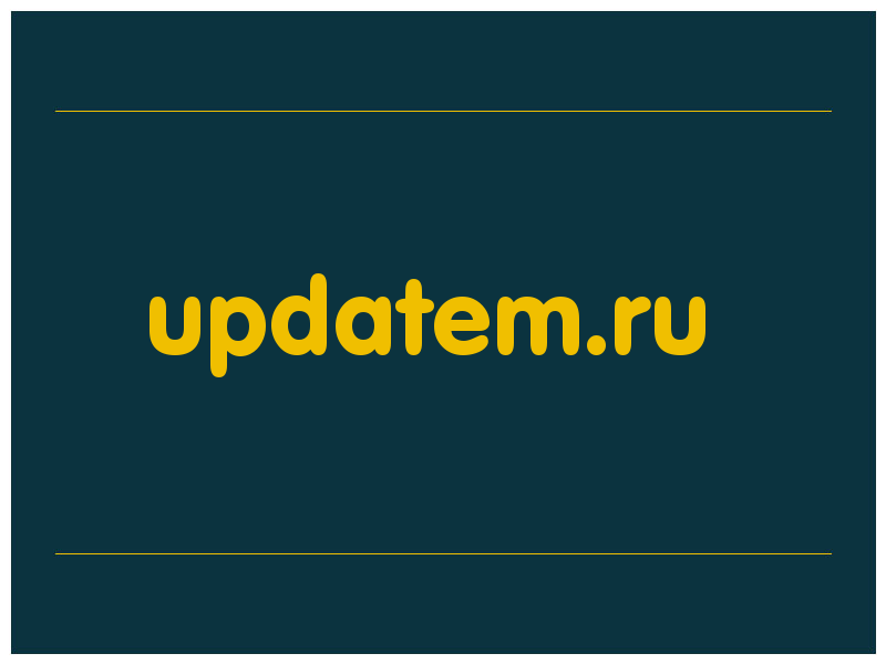 сделать скриншот updatem.ru