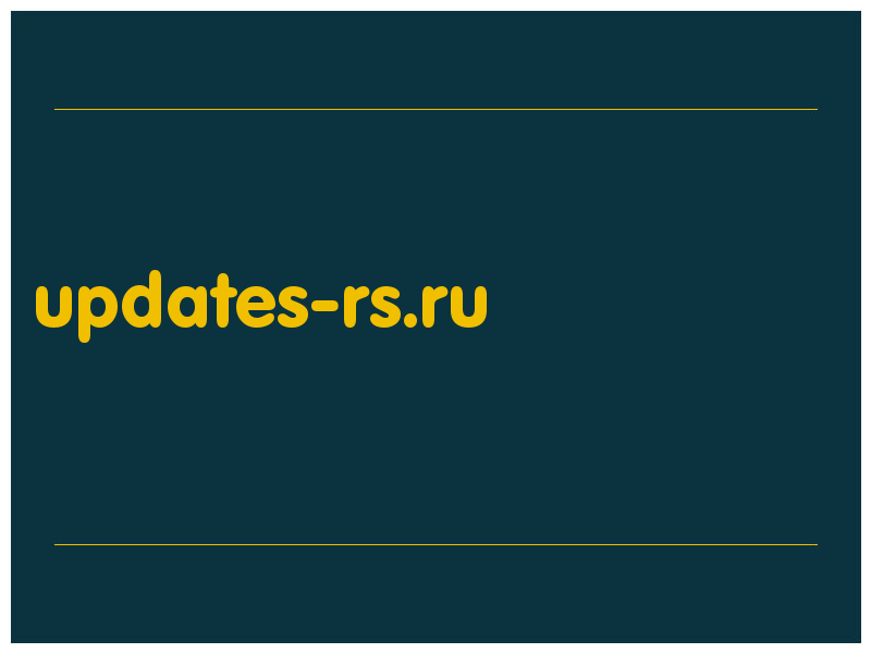 сделать скриншот updates-rs.ru