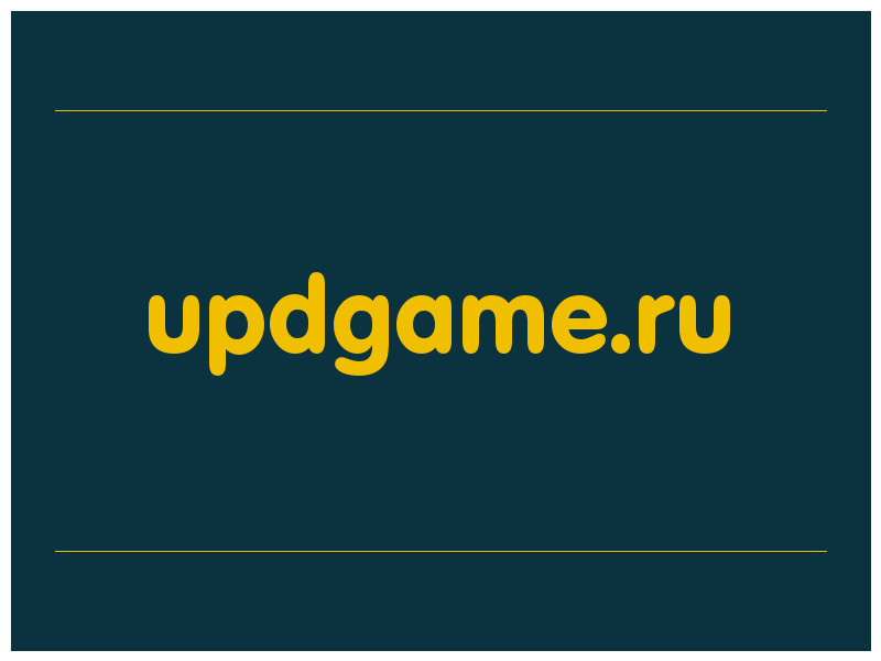 сделать скриншот updgame.ru