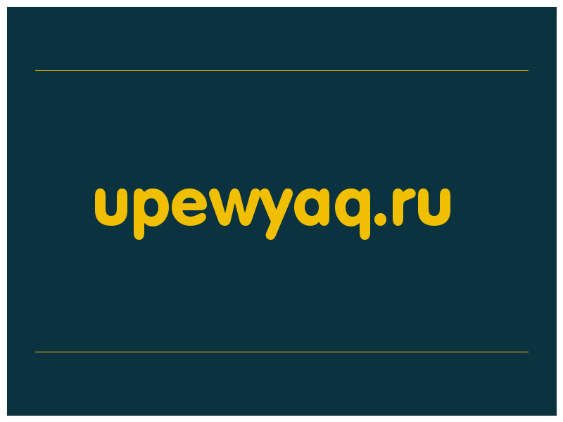 сделать скриншот upewyaq.ru