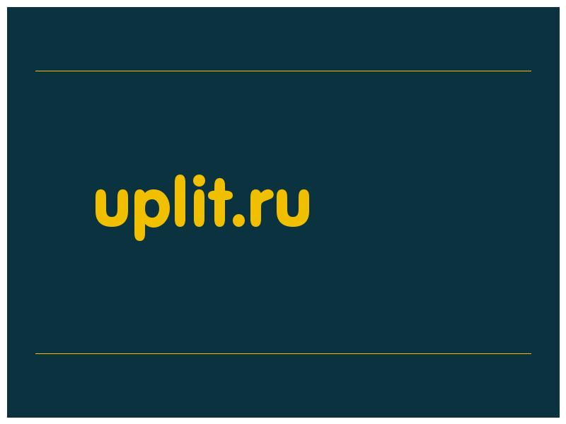 сделать скриншот uplit.ru