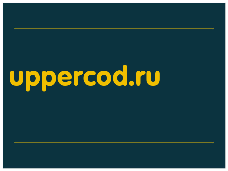 сделать скриншот uppercod.ru