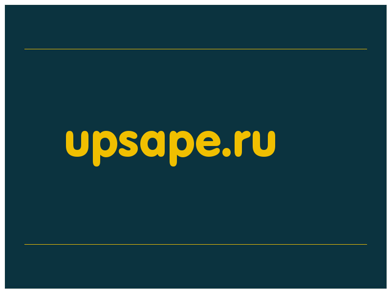 сделать скриншот upsape.ru