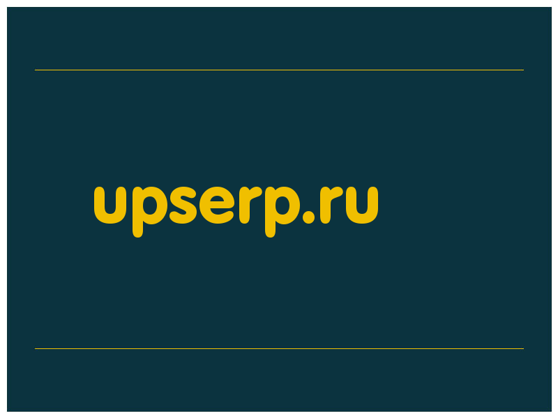 сделать скриншот upserp.ru